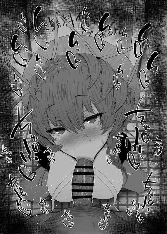 4b91d740-facb-4fd6-b277-444a851ce86d.jpg