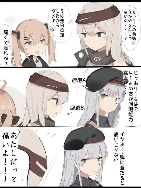 685a935a-5344-4b37-bf8b-2b2acd4af983.png