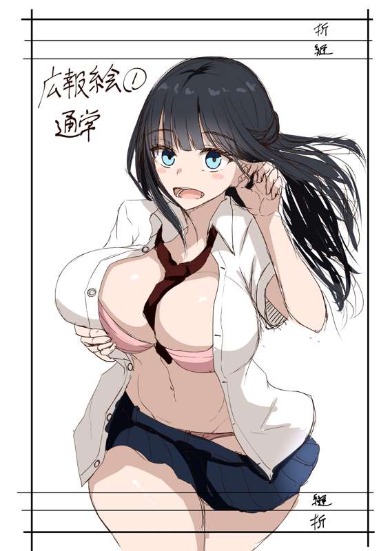 816e3362-9bfe-4c75-a388-b7f62e3ca782.png