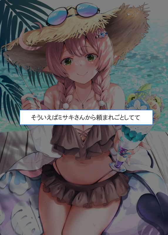 b8f181d3-0172-46c1-888c-70bf844e6a84.png
