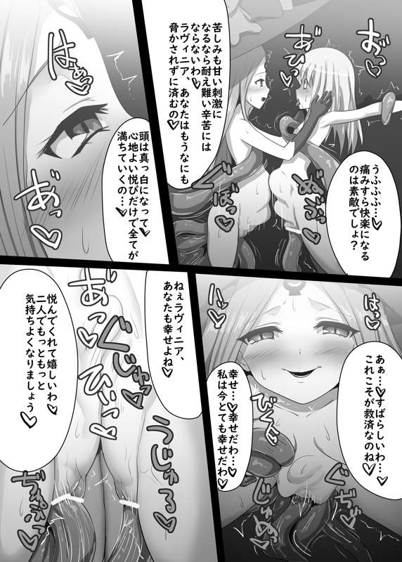 b7643d31-4928-48f4-a42c-1aff10df0f95.jpg