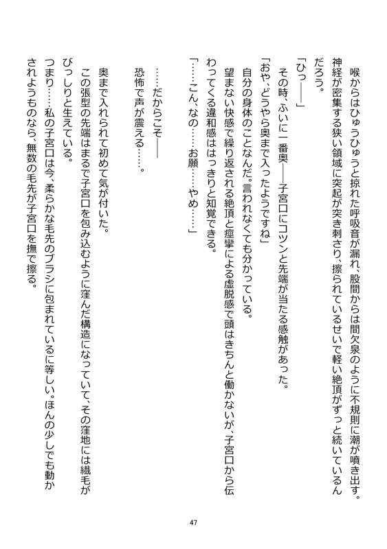018b6a1f-ffd6-40c1-b22c-fcd80f23c0f5.jpg
