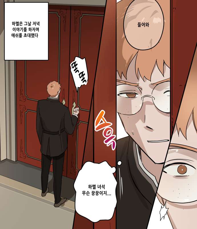 2bcf1132-a7ad-4967-ad6b-ead8ef4b5cfc.png