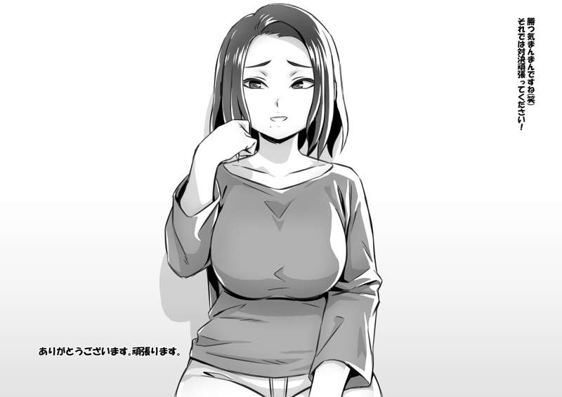 89323064-88b1-4d79-b7b1-143d96c495f6.jpg