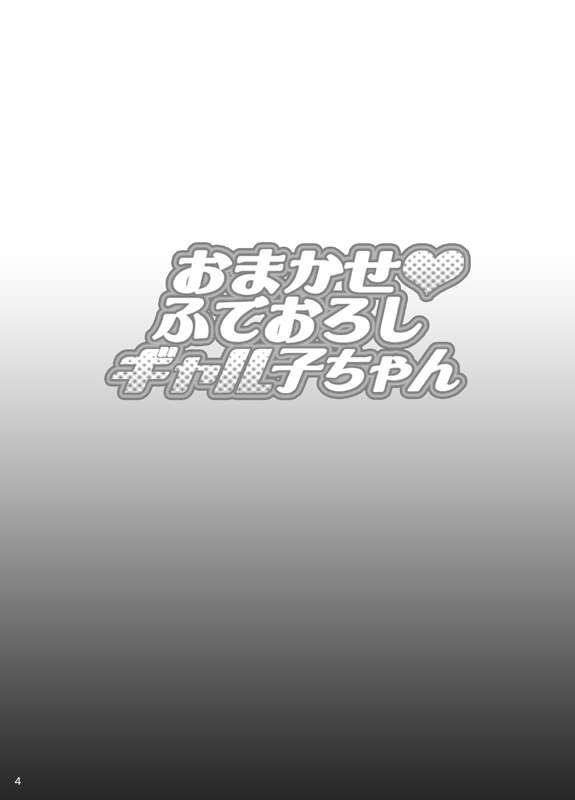 c8b682fa-471c-451a-bd8f-034e60e63101.jpe