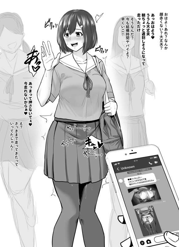 9a2c4ad8-0bcd-4719-bae3-b320ebc6ee24.jpg