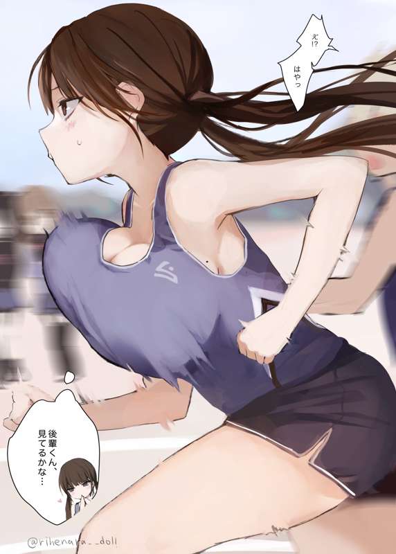 2d2af90e-0637-4a0b-901b-2f1163bbfa6f.png
