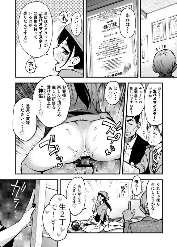 d5ea45a4-29e4-45a6-894c-5f1703367f88.jpg