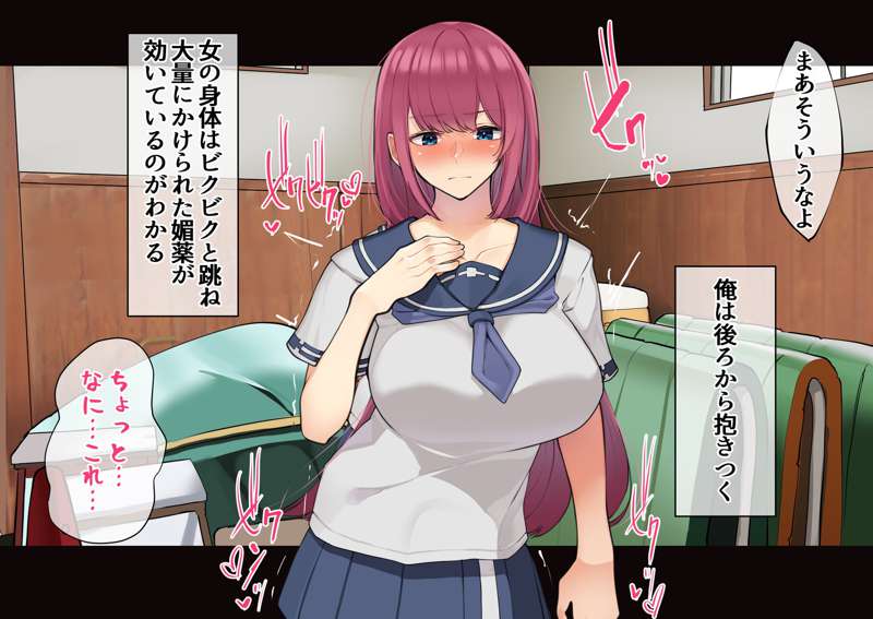7209b8dc-6b07-4e0b-8ce6-65af8fccec9a.jpe