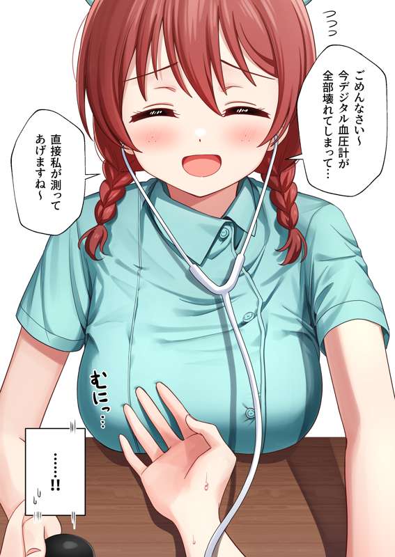 04f31ea0-0d65-437c-986f-8898c93fd4d1.jpe