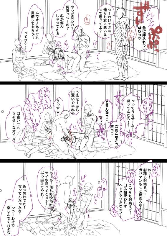 3362df3b-ad9c-45b7-8c08-17bbfa2726a7.png