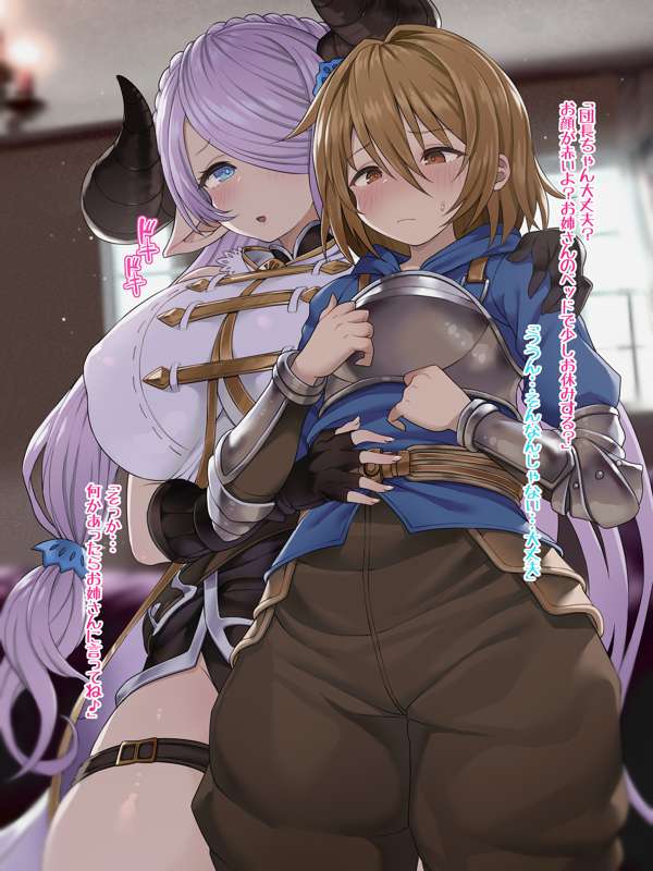 b5b46f44-f574-4953-a38c-762d3f121e6d.png