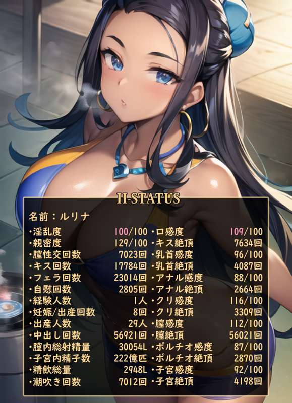 c586bf02-dabc-4a7c-a546-35aee85bbaa2.png