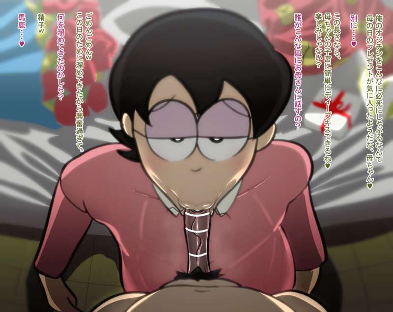 c102bb8f-d768-4e0e-9c9b-ea0a601a4940.gif