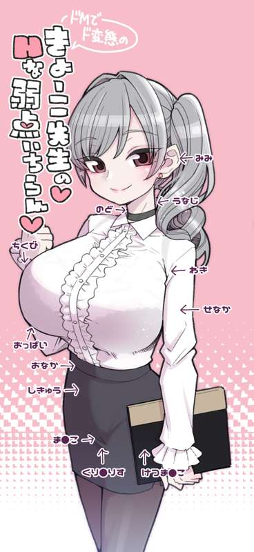 6f5d107d-cabb-432f-94e5-58a20958d965.png