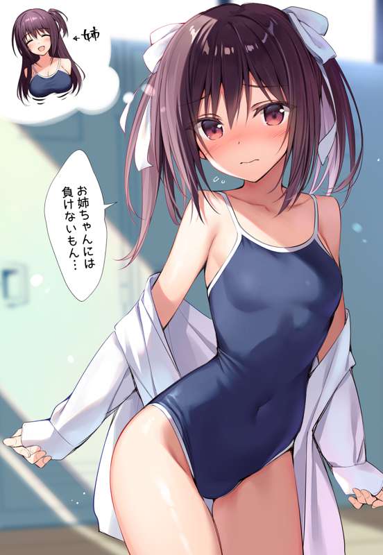 7fb7708c-2b25-45bd-a16e-ed5989ee5c2b.jpg