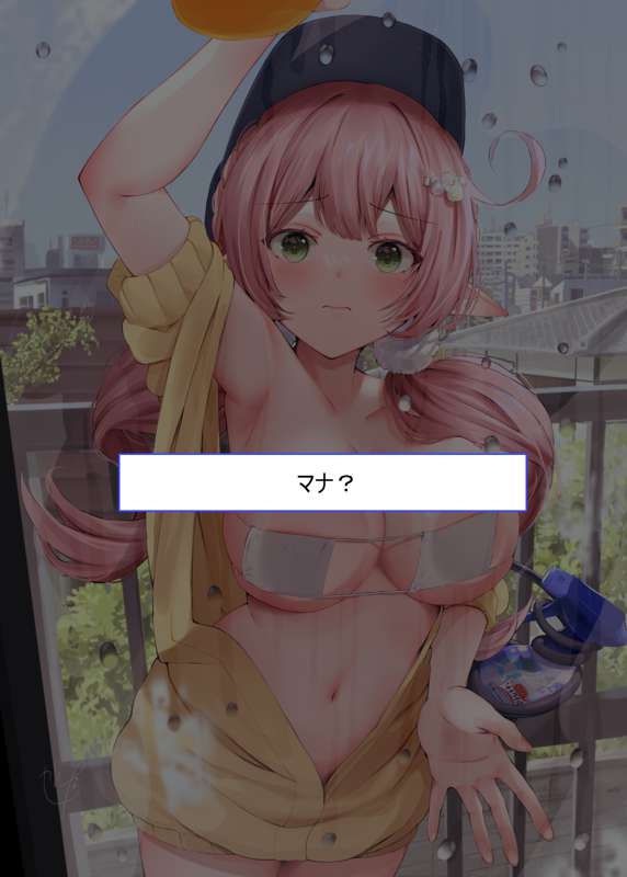 26aaec78-e69b-4edf-a31f-96b2a3dca929.png