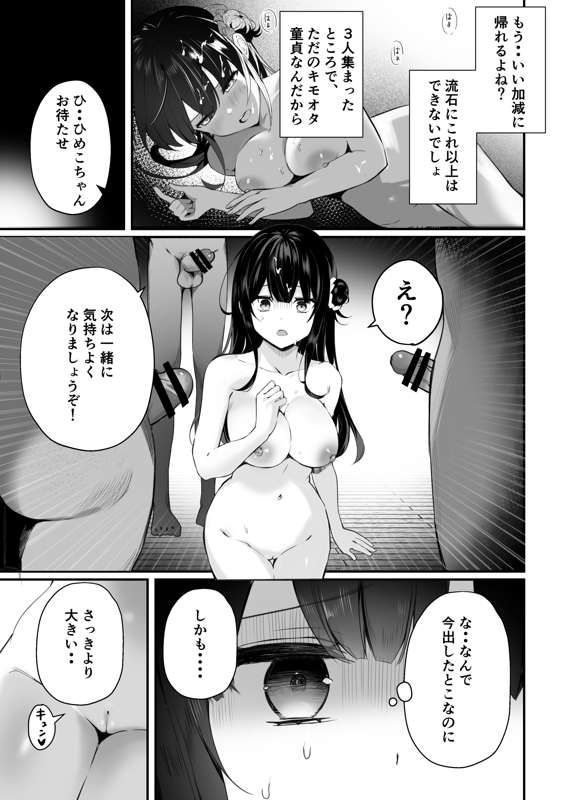 c46cf751-359f-4786-ac63-c567fec8fdbe.jpg