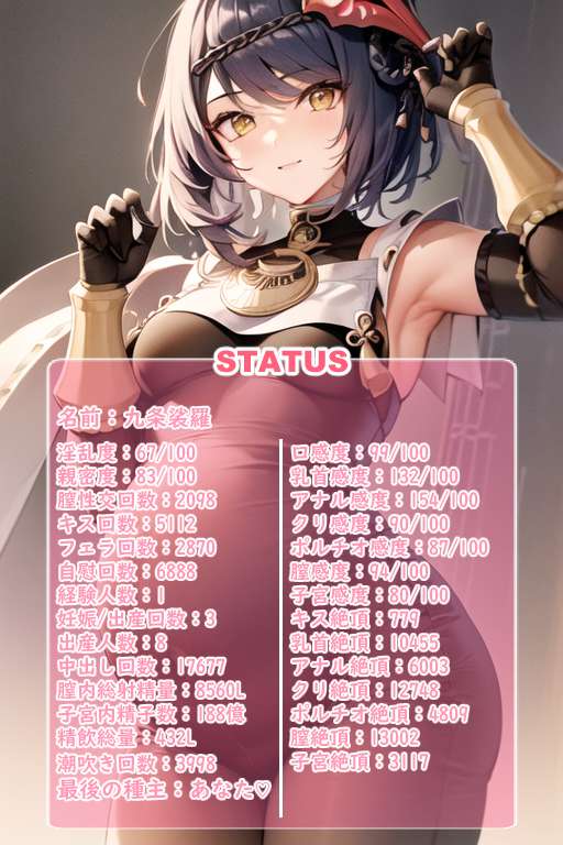 f132b2f8-3979-4ee1-934b-56c70ea025f8.png
