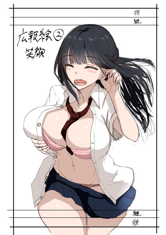 2dca9c0d-56c3-4d06-a6aa-9771c2e74f5a.png