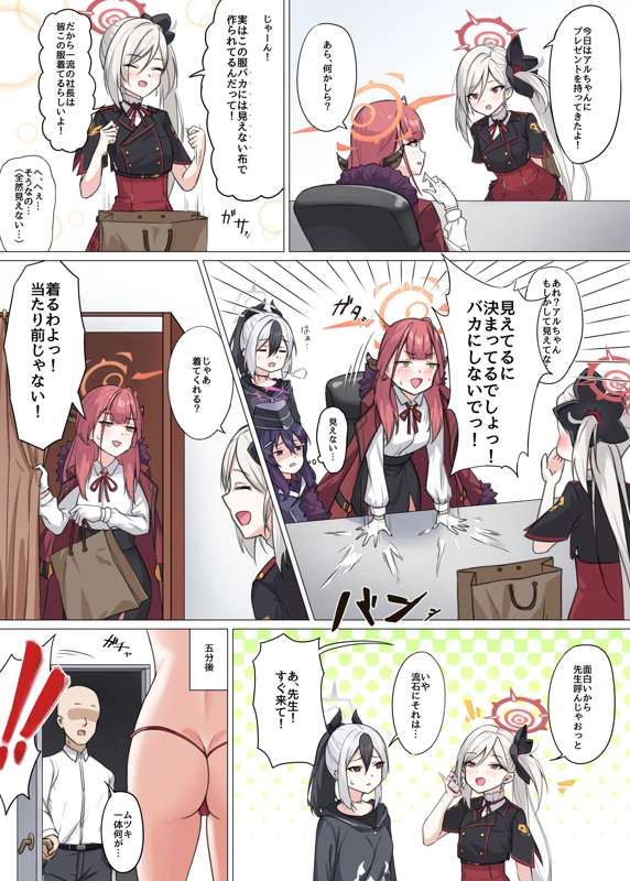 9d1e7d13-c96a-45eb-a90f-42d77e0349da.jpg