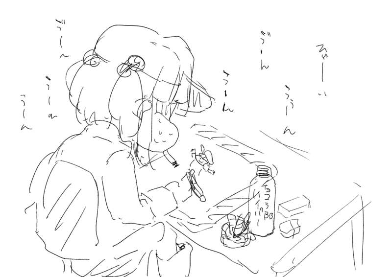 7e5b6a14-192b-43f0-877e-704aaeb6cceb.png