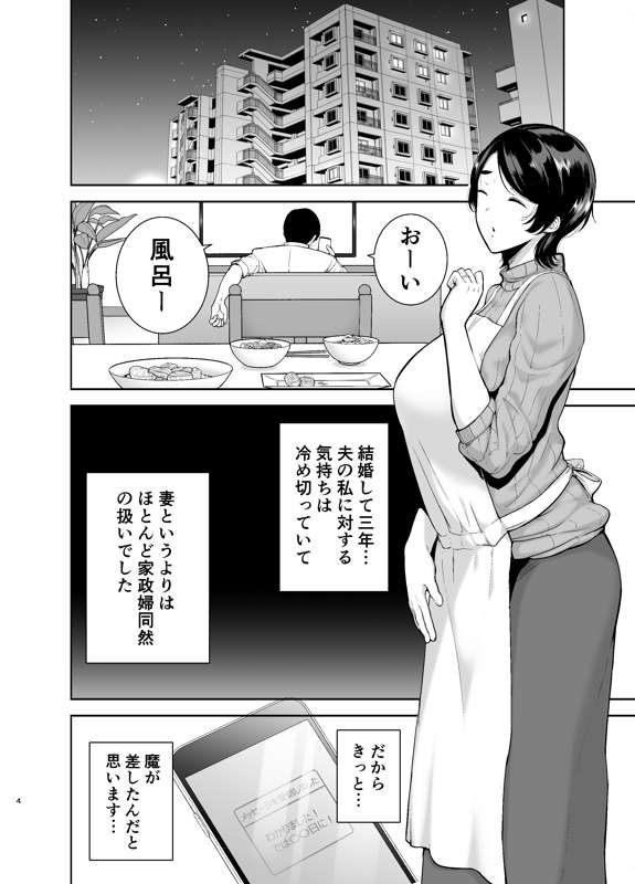 ce57a670-6a9d-4ddf-9099-1b6fd5500fe8.jpg