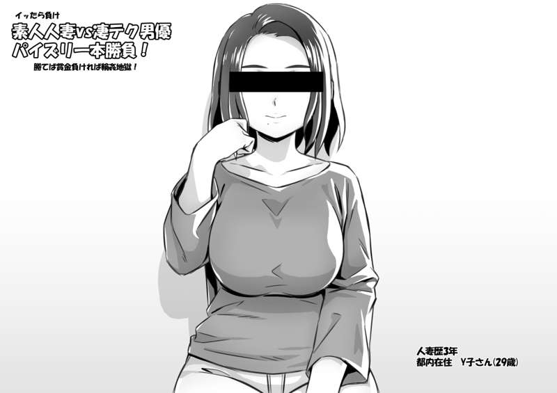 fa6a6782-c156-4bdd-b60f-76de04989bb6.jpg