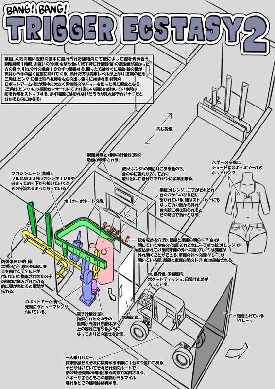 484abb13-a51e-43d7-a77a-738c7f68db24.jpg
