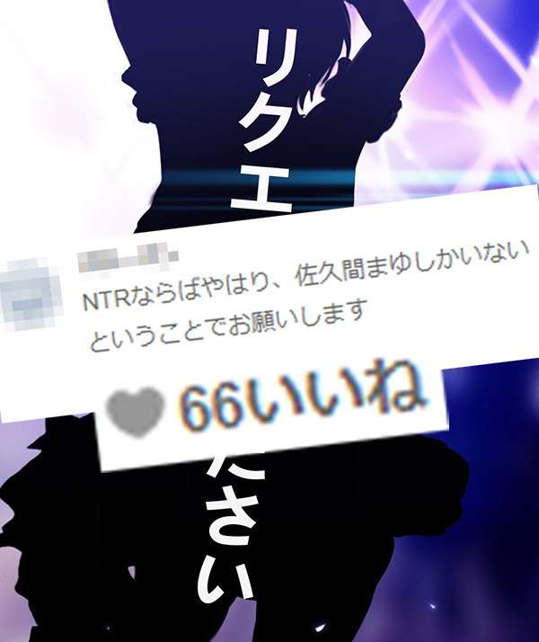 9d17d459-df16-4933-a761-011d10dadcef.jpe