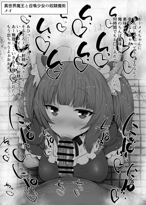 6c34ae2d-a6e4-41e5-870a-f18464f02c70.jpg