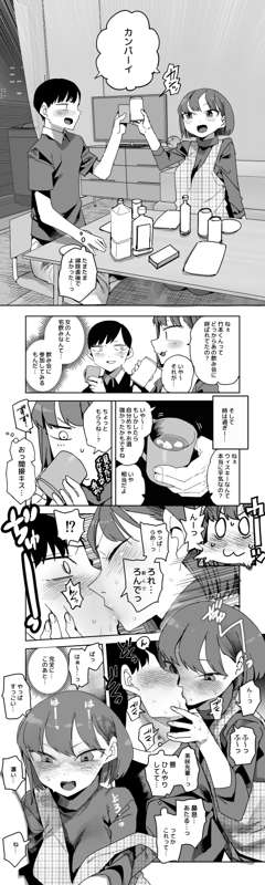 fd1e2673-d27f-44a9-94c8-40afbe5c6635.jpg