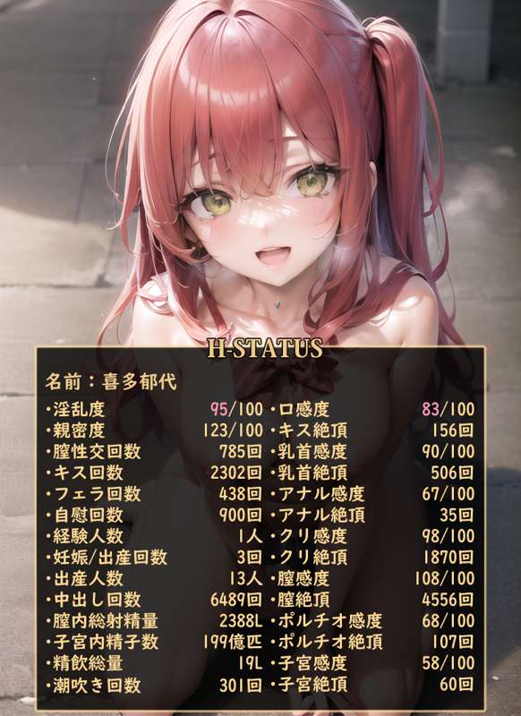 3999a551-d998-4c51-b44d-54eab88915c8.png