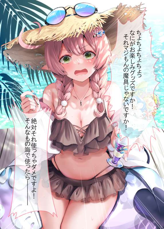 58e4ce6e-8bad-49a6-96be-e4c76011b592.png