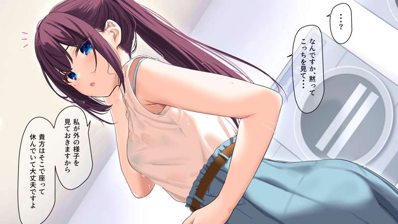 4b749ba6-518e-4157-96c3-50487db9d8e8.png