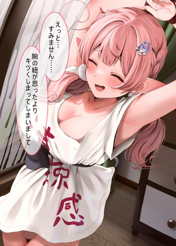 4c3d43da-7ca4-4c7d-ba67-0fb15f0f565f.png
