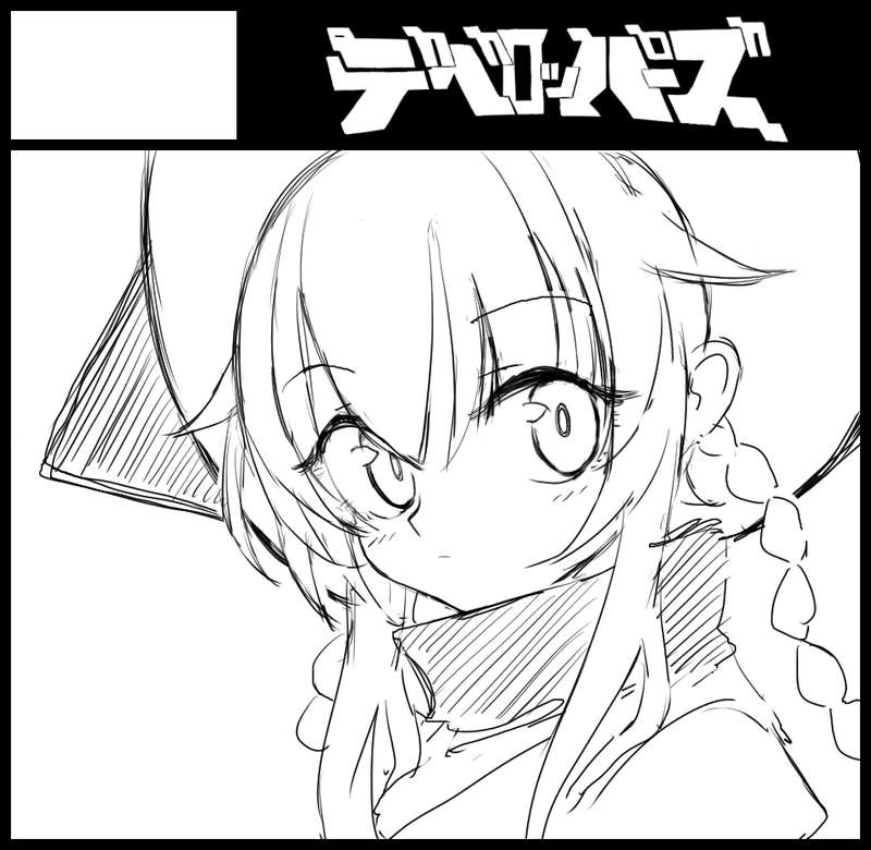 YHHeQN4SM9p2w7dRuGOxmVbH.png