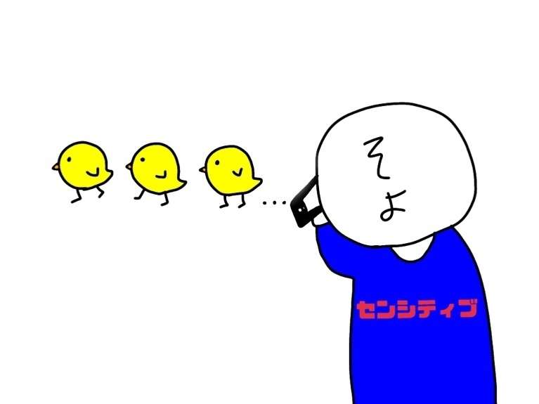 b76a2ba5-d6be-458b-9781-25c62d4b1bad.jpe