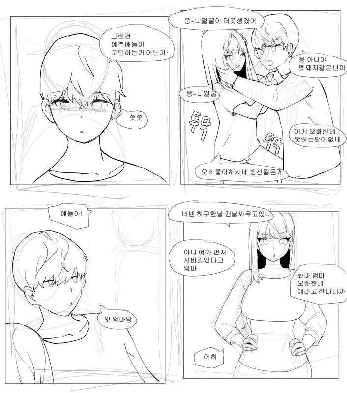 지연2.jpg