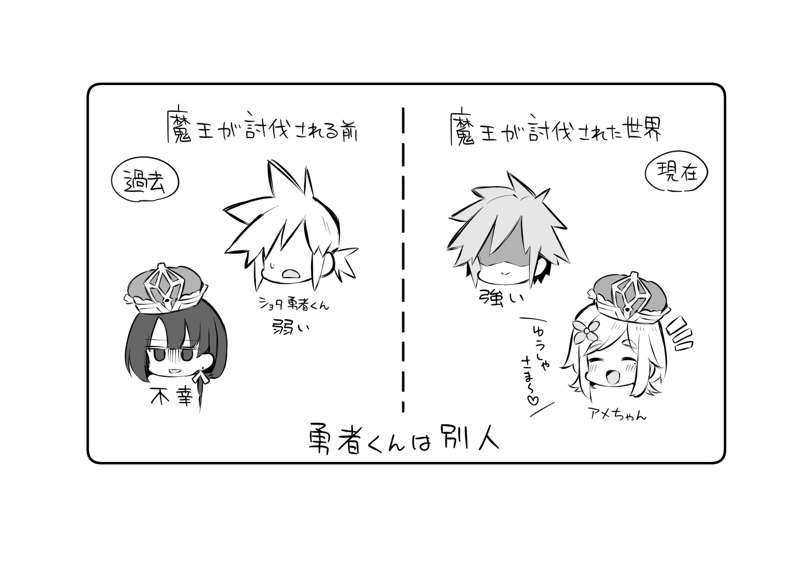 00610ed6-5e6d-496c-8e8a-08ec2a2d8f8d.png