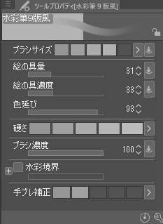 242de1ac-59b0-4b1b-9bf1-9dfc60924ef4.png