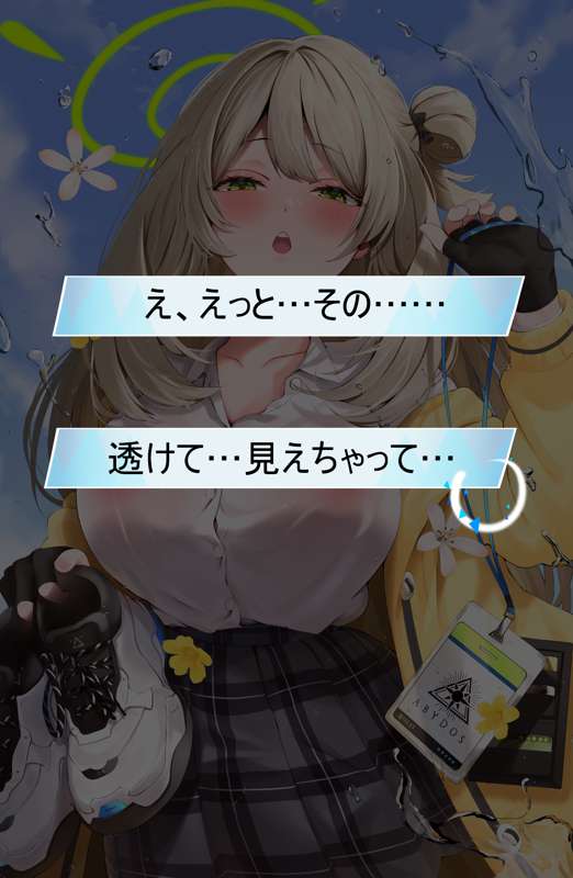 9c3c34b3-1e2d-4785-b621-3ed1594c2312.png