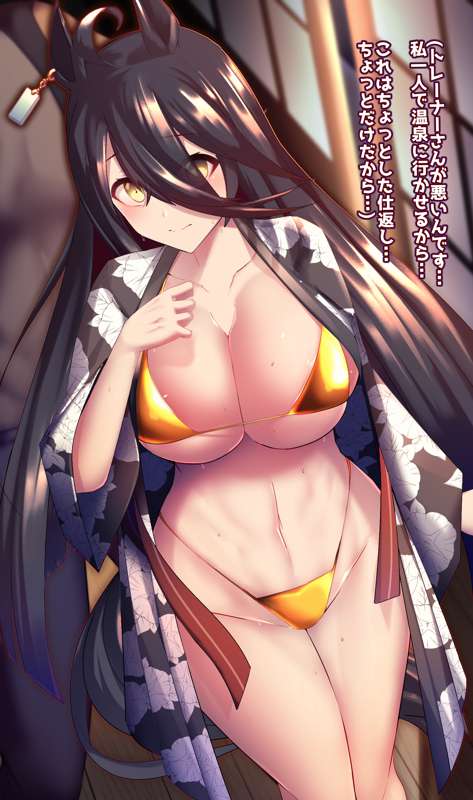 b3d731b8-0e94-4ad9-812c-16e7b836a0cf.jpg
