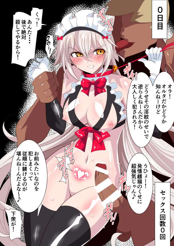 39f39eec-4abf-4d3b-88d7-ae7f6ba2e30f.jpe