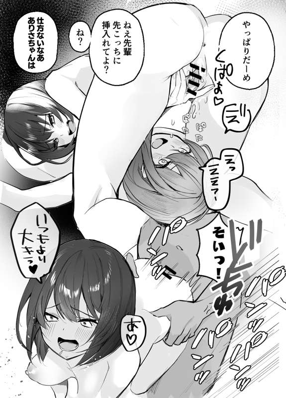 47128f37-a267-4c9c-8cc4-48a1d6bb7fe4.jpg