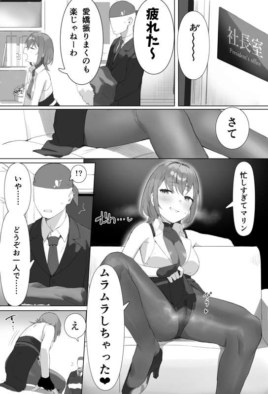 3af4ac3c-9406-43a1-a5c2-18be9a2f9e6b.png