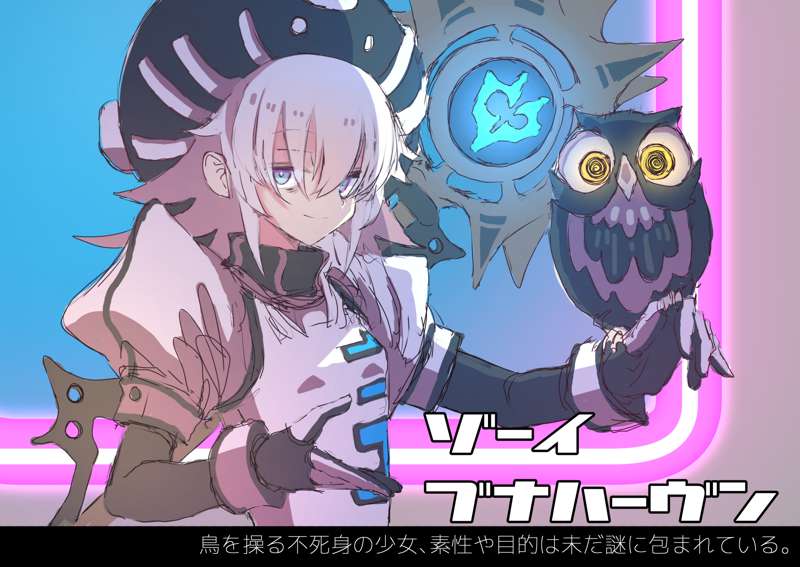 5dd8860c-7e8a-40bc-9361-503e1f66b55a.jpg