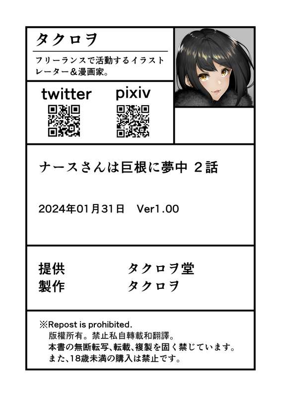 vcJiOfUf6RwYqzVAdx6q3dp1.png