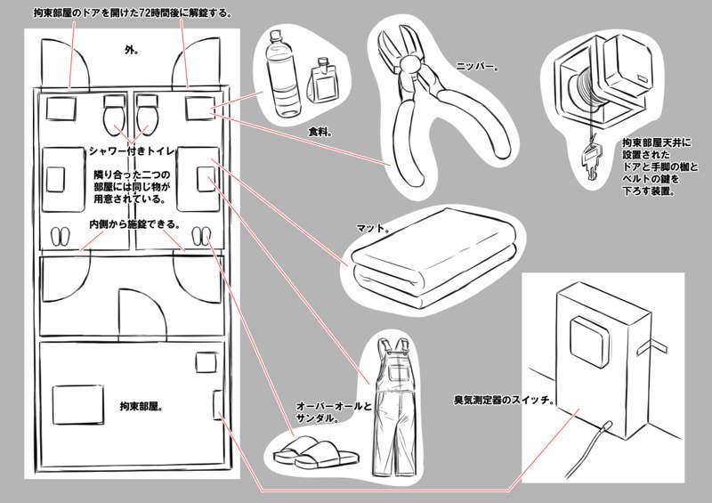 895b9c8b-677c-4bfb-881e-1bdcda4ee203.jpg