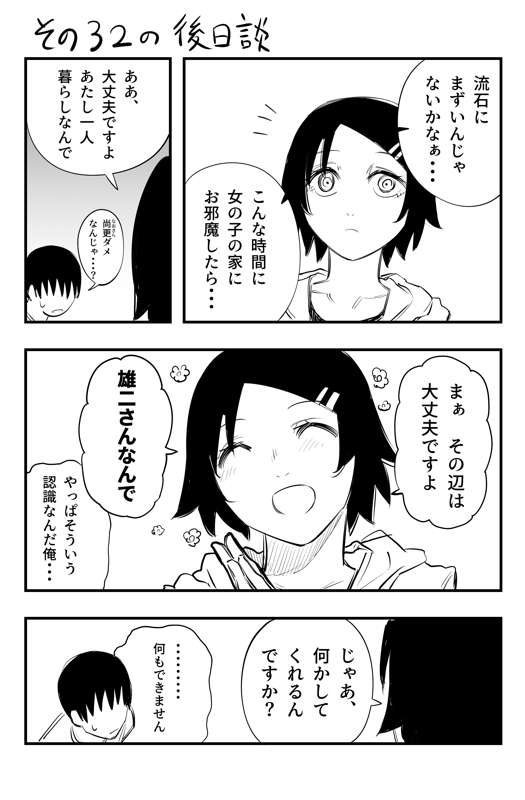 1c195cbe-6183-48af-8898-a0188ffabd23.png